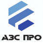 ООО "АЗС ПРО"